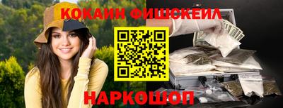 мдма Шахты