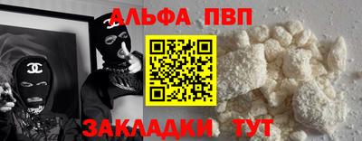 мдма Шахты