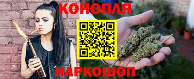 индика Шебекино