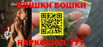 2c-b Ярцево