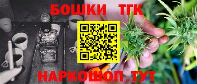 мдма Шахты