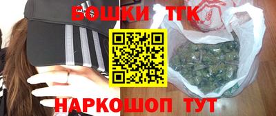 мдма Шахты