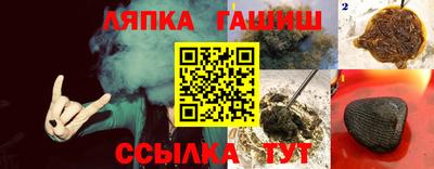 мдма Шахты