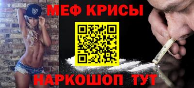 ПСИЛОЦИБИНОВЫЕ ГРИБЫ Шелехов